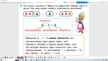 http://upforme.ru/uploads/0009/81/c6/2/t433525.jpg
