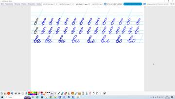 http://upforme.ru/uploads/0009/81/c6/2/t450408.jpg