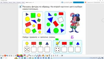 http://upforme.ru/uploads/0009/81/c6/2/t45282.jpg