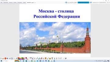 http://upforme.ru/uploads/0009/81/c6/2/t46308.jpg