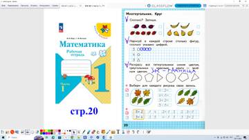 http://upforme.ru/uploads/0009/81/c6/2/t496766.jpg