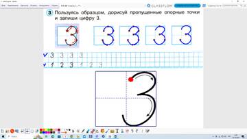 http://upforme.ru/uploads/0009/81/c6/2/t51288.jpg