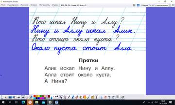 http://upforme.ru/uploads/0009/81/c6/2/t520203.jpg