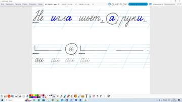 http://upforme.ru/uploads/0009/81/c6/2/t548027.jpg