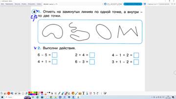 http://upforme.ru/uploads/0009/81/c6/2/t568194.jpg