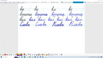 http://upforme.ru/uploads/0009/81/c6/2/t576061.jpg