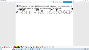 http://upforme.ru/uploads/0009/81/c6/2/t577784.jpg