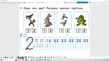 http://upforme.ru/uploads/0009/81/c6/2/t626302.jpg
