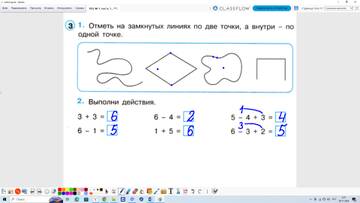 http://upforme.ru/uploads/0009/81/c6/2/t666093.jpg