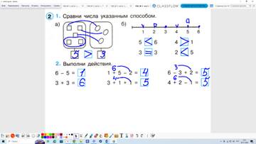 http://upforme.ru/uploads/0009/81/c6/2/t66710.jpg