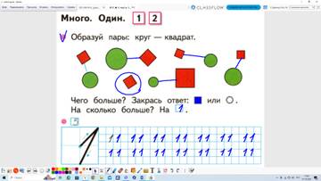 http://upforme.ru/uploads/0009/81/c6/2/t672694.jpg