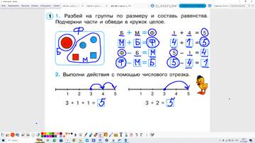 http://upforme.ru/uploads/0009/81/c6/2/t67699.jpg