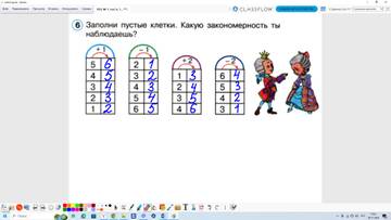 http://upforme.ru/uploads/0009/81/c6/2/t684677.jpg