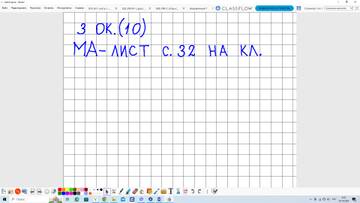 http://upforme.ru/uploads/0009/81/c6/2/t686061.jpg