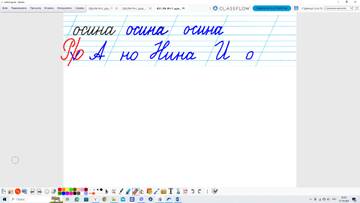http://upforme.ru/uploads/0009/81/c6/2/t697264.jpg