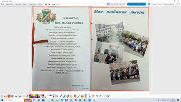 http://upforme.ru/uploads/0009/81/c6/2/t698496.jpg