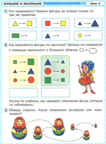 http://upforme.ru/uploads/0009/81/c6/2/t723562.jpg