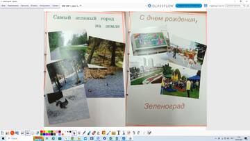 http://upforme.ru/uploads/0009/81/c6/2/t75009.jpg