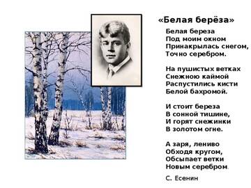 http://upforme.ru/uploads/0009/81/c6/2/t770728.jpg