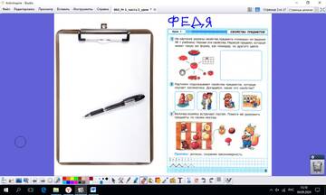 http://upforme.ru/uploads/0009/81/c6/2/t791770.jpg