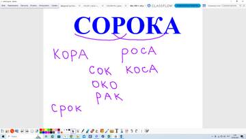 http://upforme.ru/uploads/0009/81/c6/2/t816452.jpg