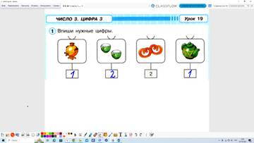 http://upforme.ru/uploads/0009/81/c6/2/t820133.jpg