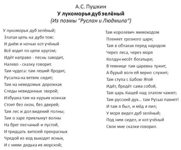 http://upforme.ru/uploads/0009/81/c6/2/t823817.webp