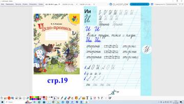 http://upforme.ru/uploads/0009/81/c6/2/t829255.jpg
