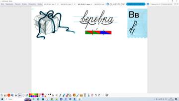 http://upforme.ru/uploads/0009/81/c6/2/t830768.jpg