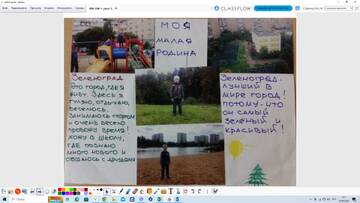 http://upforme.ru/uploads/0009/81/c6/2/t842223.jpg