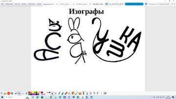 http://upforme.ru/uploads/0009/81/c6/2/t842729.jpg