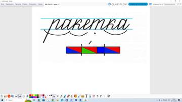 http://upforme.ru/uploads/0009/81/c6/2/t849168.jpg