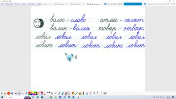 http://upforme.ru/uploads/0009/81/c6/2/t871794.jpg