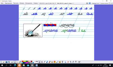 http://upforme.ru/uploads/0009/81/c6/2/t937568.jpg