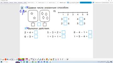 http://upforme.ru/uploads/0009/81/c6/2/t987872.jpg
