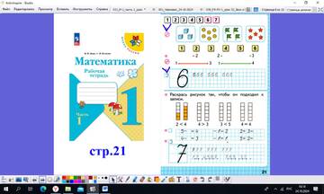 http://upforme.ru/uploads/0009/81/c6/2/t989615.jpg