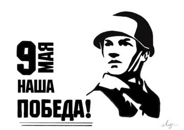 http://upforme.ru/uploads/0009/81/c6/4/t218643.jpg