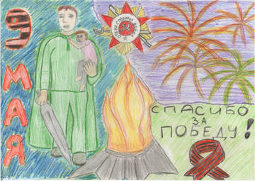 http://upforme.ru/uploads/0009/81/c6/4/t336368.jpg