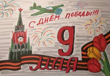 http://upforme.ru/uploads/0009/81/c6/4/t568477.jpg