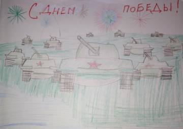 http://upforme.ru/uploads/0009/81/c6/4/t644913.jpg