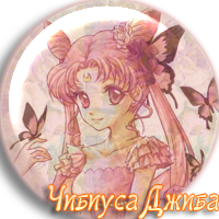 http://upforme.ru/uploads/0009/8f/6e/35049-1.png