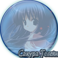 http://upforme.ru/uploads/0009/8f/6e/35060-3.png
