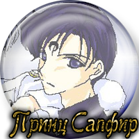 http://upforme.ru/uploads/0009/8f/6e/35062-1.png