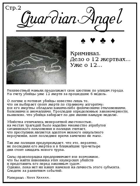 http://upforme.ru/uploads/0009/97/19/322-2-f.jpg