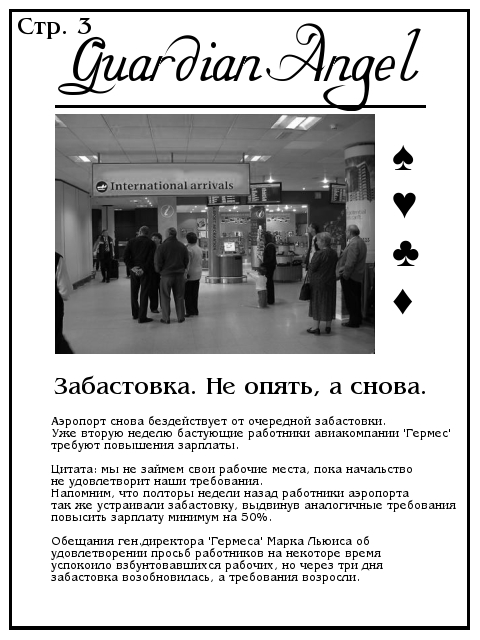 http://upforme.ru/uploads/0009/97/19/322-3-f.jpg