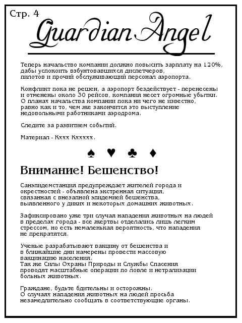 http://upforme.ru/uploads/0009/97/19/322-4-f.jpg