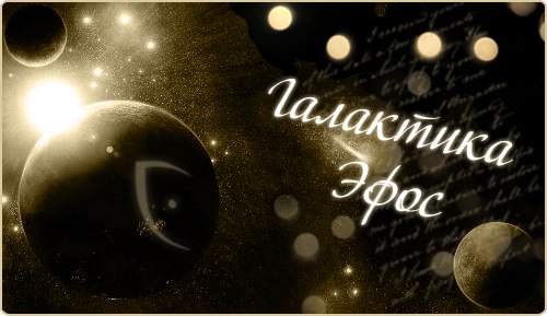 http://upforme.ru/uploads/0009/97/1f/246-1-f.jpg