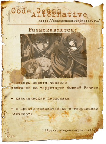 http://upforme.ru/uploads/0009/9a/4a/25333-1-f.png