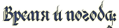   :