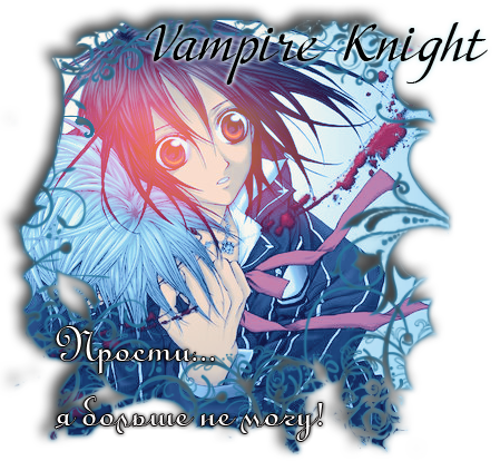http://upforme.ru/uploads/0009/a5/0b/1125-2-f.png